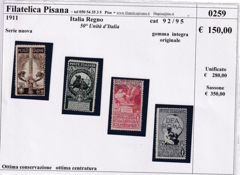 Francobolli Regno d’Italia Cinquantenario Unità d’Italia Anno 1911 Serie n. 92-95