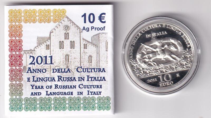 Moneta commemorativa Italia Repubblica Euro 10,00 2011 Anno Cultura e Lingua Russa in Italia Anno 2011 Proof