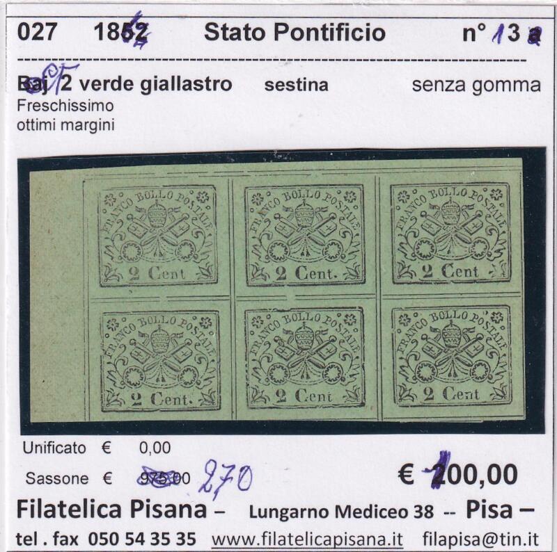 Blocco n. 6 francobolli Stato Pontificio – Anno 1867 Centesimi 2 verde giallastro (cat. n. 13)