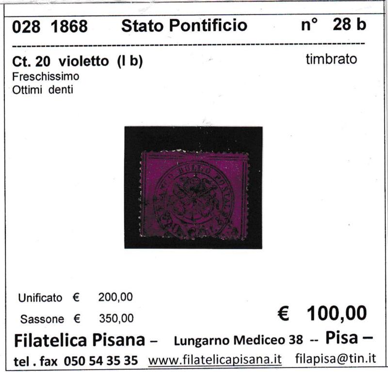 Francobollo Stato Pontificio – Anno 1868 Centesimi 20 violetto (cat. n. 28b)