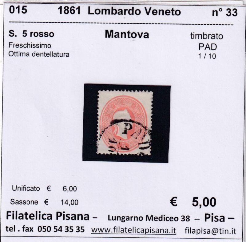 Francobollo Lombardo Veneto – Mantova Anno 1861 Soldi 5 rosso (cat. n. 33)