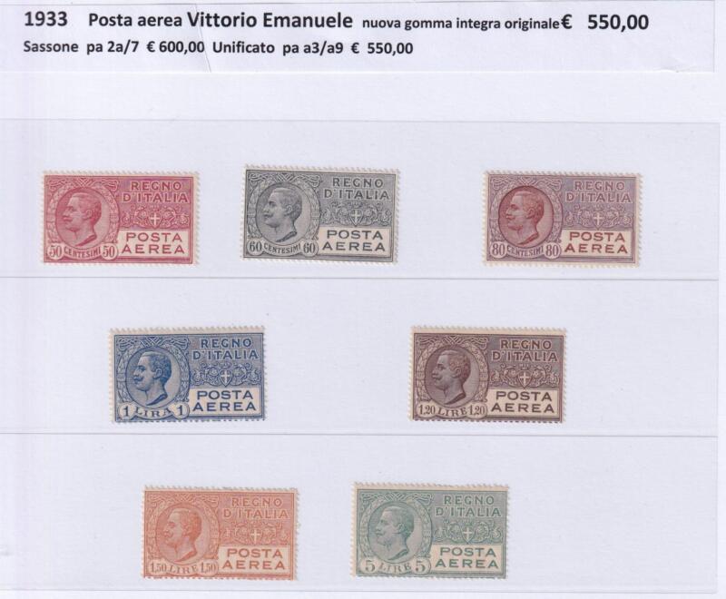 Francobolli Regno d’Italia Anni 1926-1928 Serie Effigie Vittorio Emanuele III Posta Aerea (cat. n. 3-9)