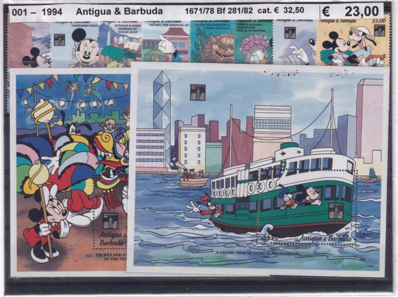 Francobolli e Foglietti Antigua e Barbuda. anno 1994 – Tematica Disney