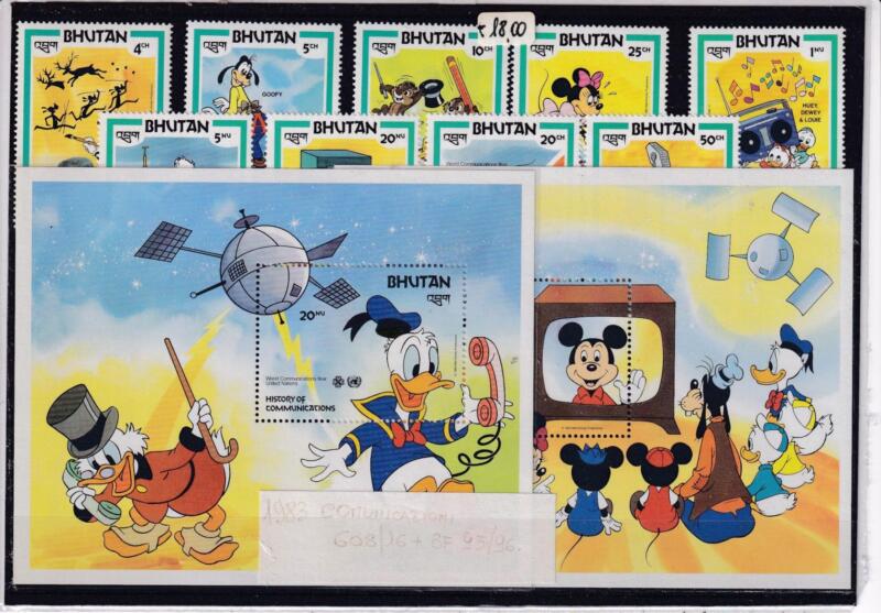 Francobolli e Foglietti Bhutan. anno 1983 – Tematica Disney Comunicazioni