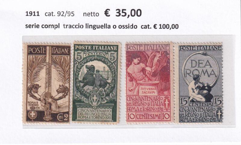 Francobolli Regno d’Italia Cinquantenario Unità d’Italia Anno 1911 (cat. n. 92-95)