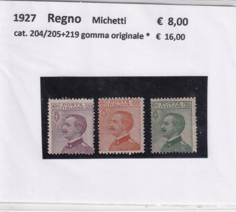Francobolli Regno d’Italia Anno 1927 Serie Michetti Centesimi 20 violetto bruno, Centesimi 60 giallo bruno, Centesimi 25 verde (cat. n. 204, 205, 219)