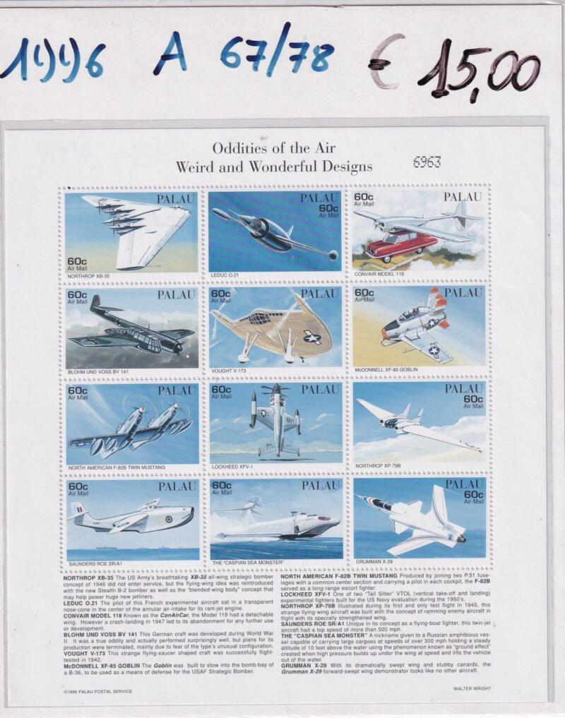 Minifoglio Palau anno 1996 Oddities of the Air