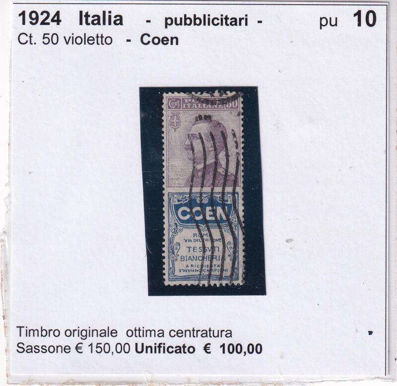 Francobollo Regno d’Italia – Pubblicitari Coen Anno 1924 Centesimi 50 violetto