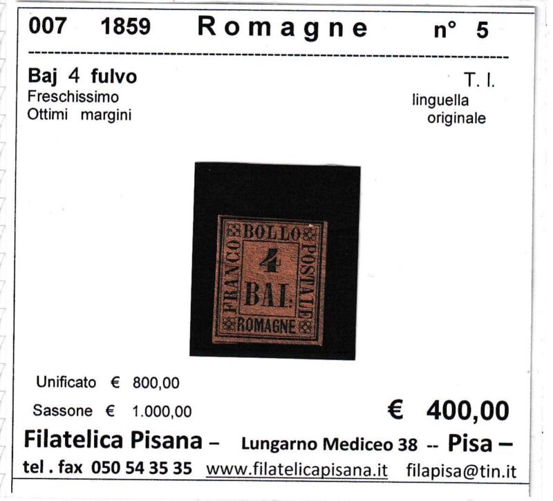 Francobollo Romagne – Anno 1859 Baj 4 fulvo (cat. n. 5)