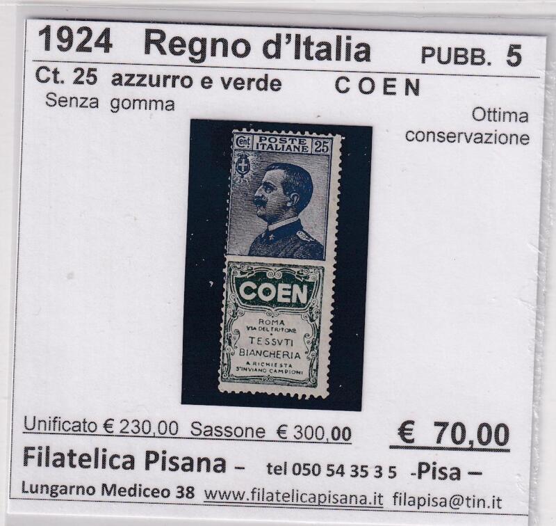 Francobolli Regno d’Italia – Pubblicitari Coen Anno 1924 Centesimi 25 azzurro verde (cat. n. 5)