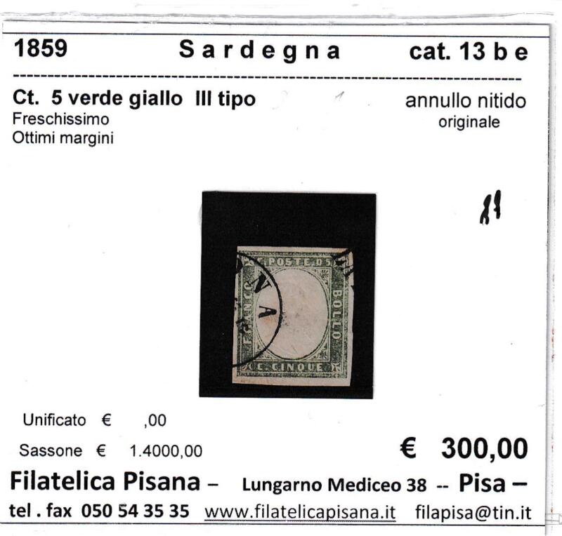 Francobollo Regno di Sardegna – Anno 1859 Centesimi 5 verde giallo III tipo (cat. n. 13be)