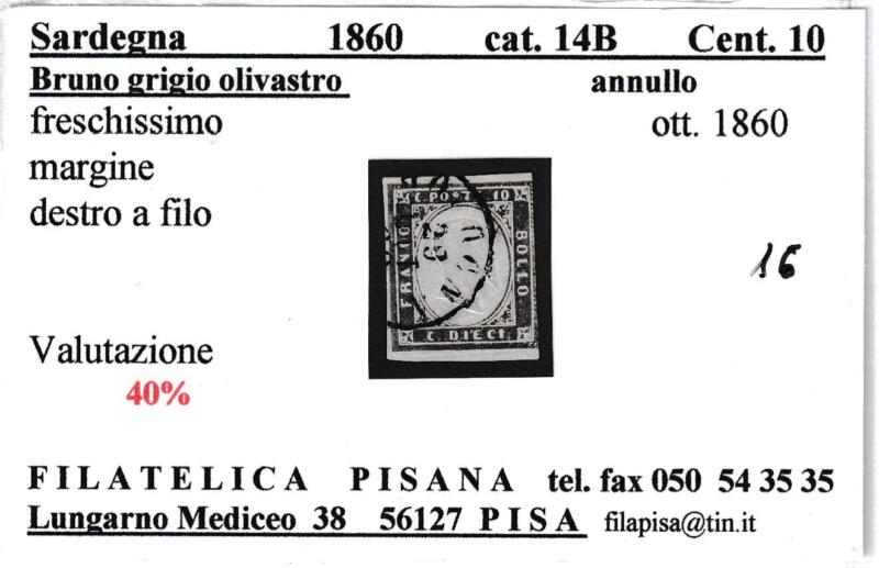 Francobollo Regno di Sardegna – Anno 1860 Centesimi 10 bruno grigio olivastro (cat. n. 14b)