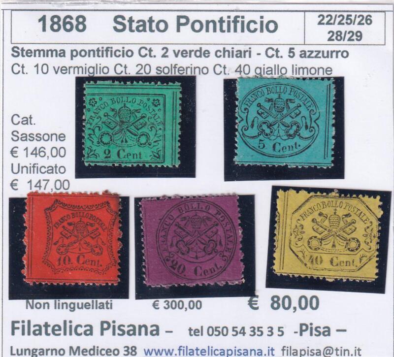 Francobolli Stato Pontificio – Anno 1868 Stemma pontificio Centesimi 2 verde chiaro (cat. n. 22) Centesimi 5 azzurro (cat. n. 25) Centesimi 10 vermiglio (cat. 26) Centesimi 20 solferino (cat. n. 28) Centesimi 40 giallo limone (cat. n. 29)