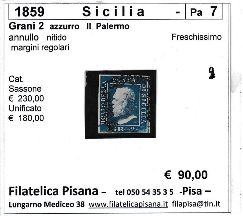 Francobollo Sicilia - Anno 1859 Grani 2 azzurro Tavola II Palermo (cat. n. 7)