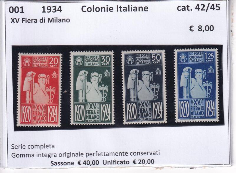 Francobolli Colonie Italiane Anno 1934 Serie completa Fiera Milano 1934 (cat. n. 42-45)