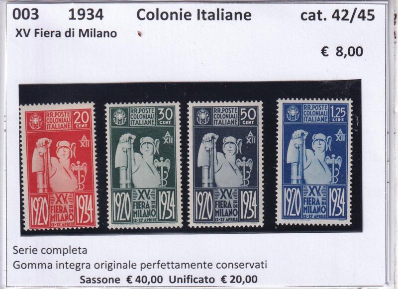 Francobolli Colonie Italiane Anno 1934 Serie completa Fiera Milano 1934 (cat. n. 42-45)