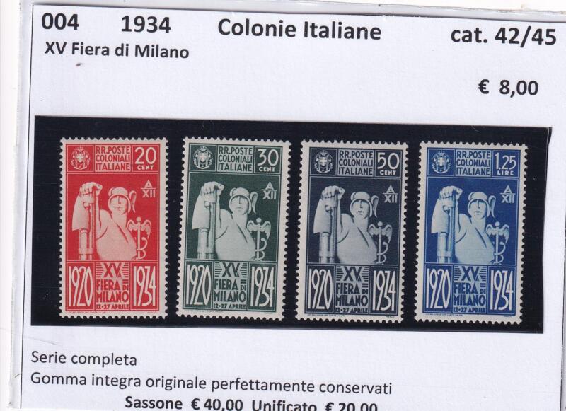 Francobolli Colonie Italiane Anno 1934 Serie completa Fiera Milano 1934 (cat. n. 42-45)