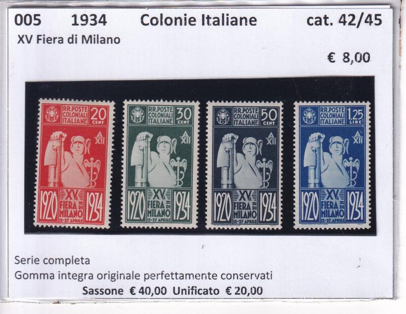 Francobolli Colonie Italiane Anno 1934 Serie completa Fiera Milano 1934 (cat. n. 42-45)