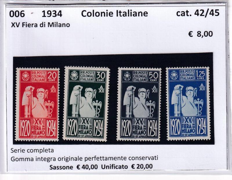 Francobolli Colonie Italiane Anno 1934 Serie completa Fiera Milano 1934 (cat. n. 42-45)