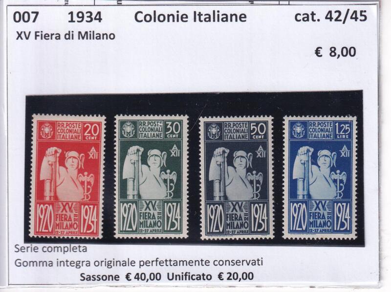 Francobolli Colonie Italiane Anno 1934 Serie completa Fiera Milano 1934 (cat. n. 42-45)