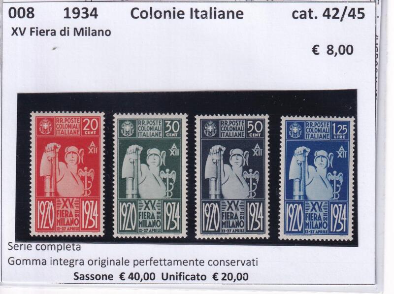Francobolli Colonie Italiane Anno 1934 Serie completa Fiera Milano 1934 (cat. n. 42-45)