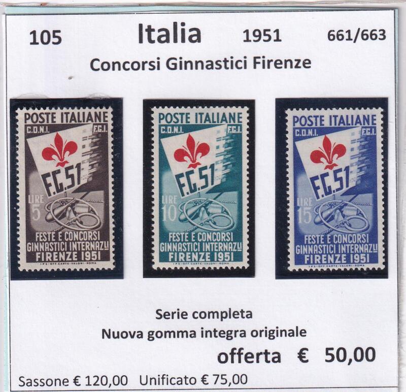 Francobolli Italia Repubblica Anno 1951 Serie completa Concorsi Ginnastici Internazionali Firenze (cat. n. 661-663)