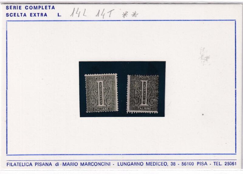 Francobolli Regno d’Italia Anno 1863 Cifra Centesimi 1 verde grigio Tiratura di Londra De La Rue e Torino (cat. n. 14) con Certificato