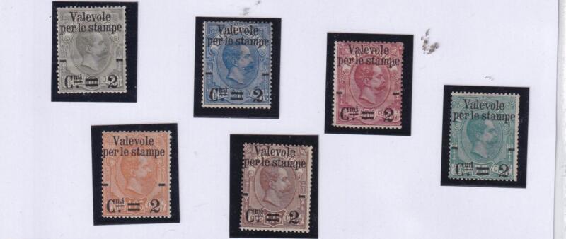Francobolli Regno d’Italia Anno 1890 Serie Effigie Soprastampati Valevole per stampe su francobolli per pacchi (cat. n. 53-58)