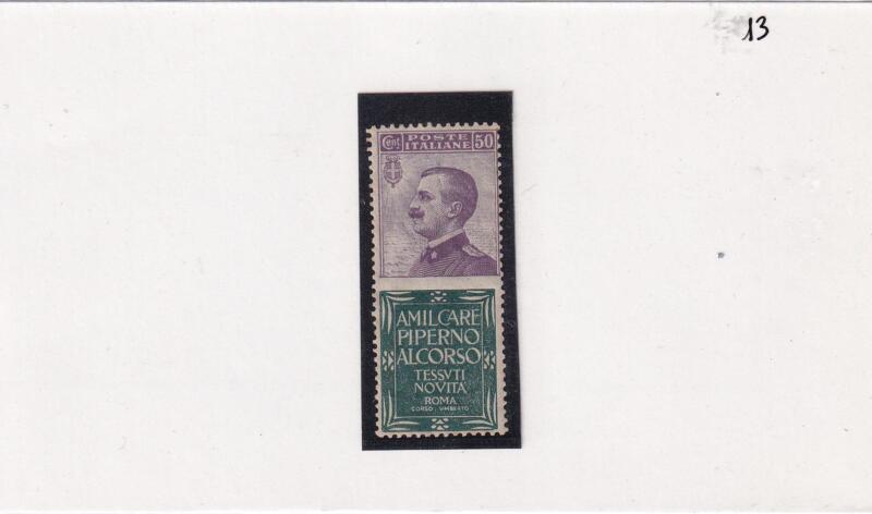 Francobollo Regno d’Italia – Pubblicitari Amilcare Piperno al Corso Anno 1924 Centesimi 50 violetto e verde (cat. n. PU13) con Certificato