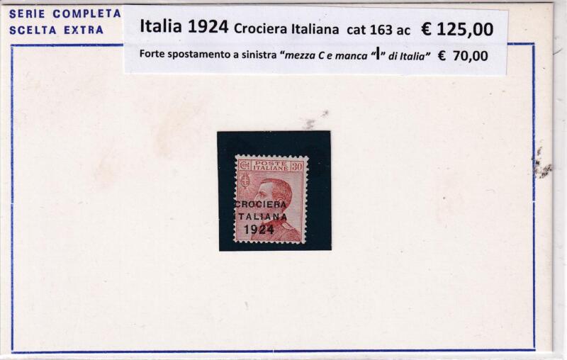 Francobollo Regno d’Italia Anno 1924 Centesimi 30 bruno arancio Michetti Soprastampato Crociera Italiana 1924 (cat. n. 163Aa) VARIETA’ soprastampa spostata a sinistra