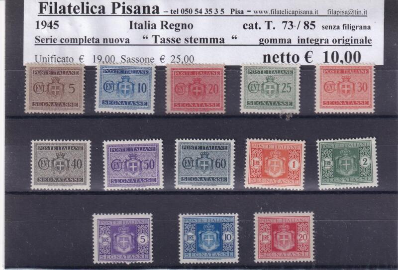 Francobolli Regno d’Italia Anno 1945 Serie completa Segnatasse (cat. n. 73-85)
