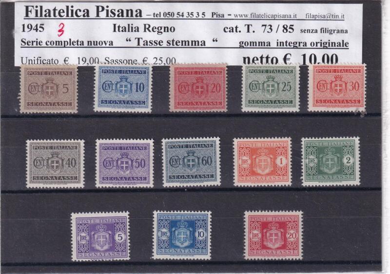 Francobolli Regno d’Italia Anno 1945 Serie completa Segnatasse (cat. n. 73-85)