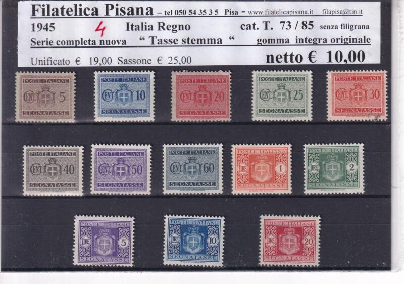 Francobolli Regno d’Italia Anno 1945 Serie completa Segnatasse (cat. n. 73-85)