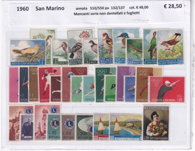 Francobolli San Marino Annata completa 1960 compresa Posta Aerea