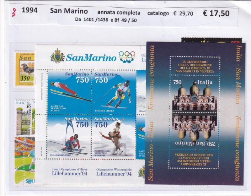 Francobolli e Foglietti San Marino Annata completa 1994