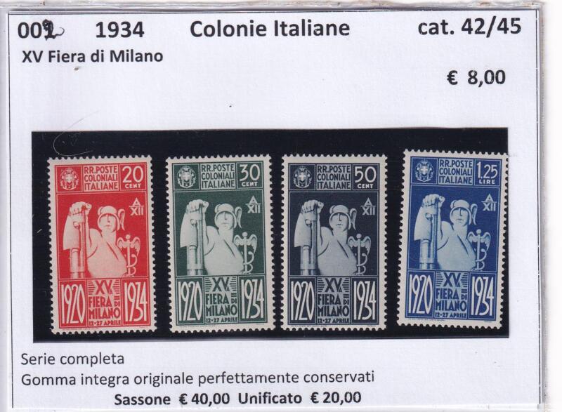 Francobolli Colonie Italiane Anno 1934 Serie completa Fiera Milano 1934 (cat. n. 42-45)