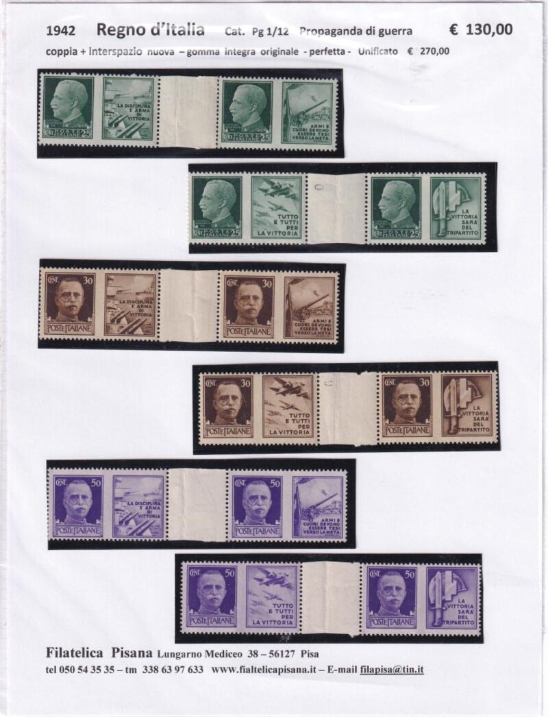 Francobolli Regno d’Italia Anno 1942 Serie Propaganda di Guerra (cat. n. 1-12)