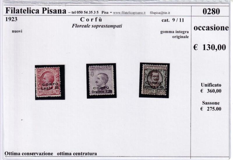 Francobolli Occupazione Italiana Isole dell'Egeo Anno 1923 Serie Floreale Regno d'Italia Soprastampati Corfù (cat. n. 9-11)