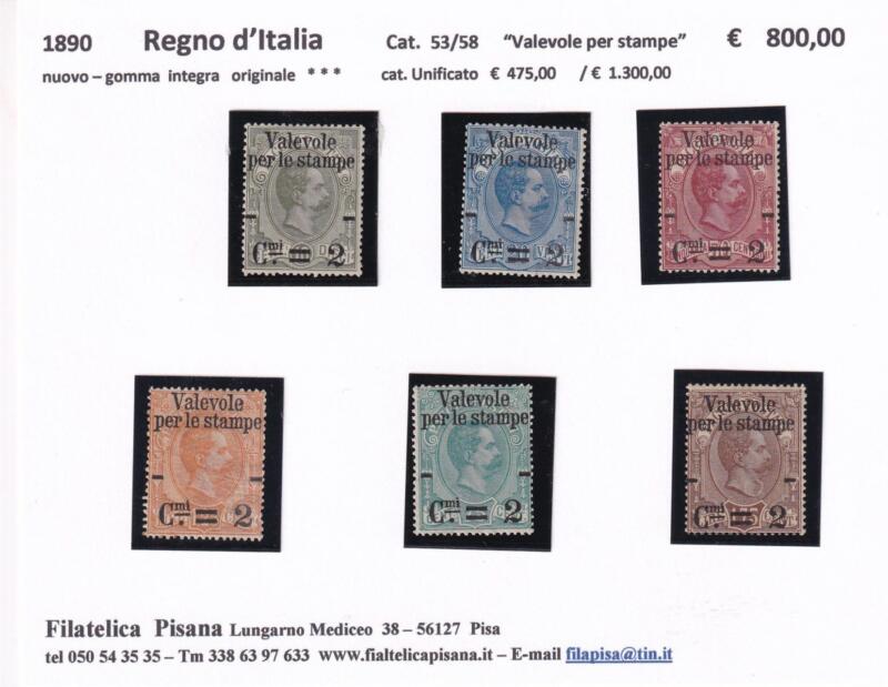 Francobolli Regno d’Italia Anno 1890 Serie Effigie Soprastampati Valevole per stampe su francobolli per pacchi (cat. n. 53-58)