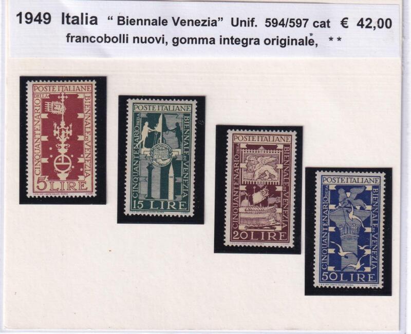 Francobolli Italia Repubblica Anno 1949 Serie completa Biennale Venezia (cat. n. 594-597)