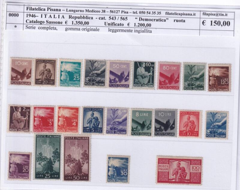 Francobolli Italia Repubblica Anno 1945 Serie completa Democratica (cat. n. 543-565)