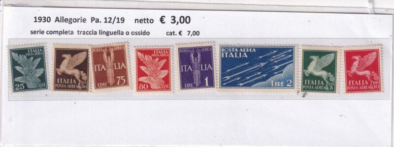Francobolli Regno d’Italia Anno 1930 Serie completa Imperiale Posta Aerea (cat. n. 12-19)