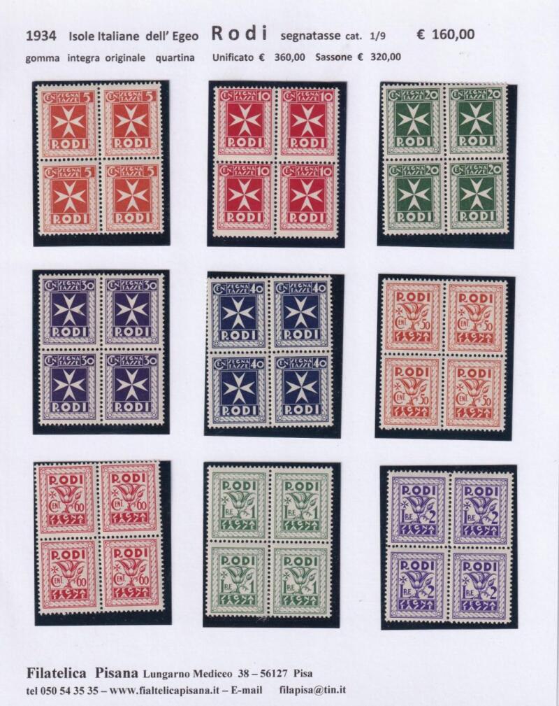 Francobolli Colonie Italiane Isole dell’Egeo Rodi Anno 1934 Quartine Serie completa Segnatasse (cat. n. 1-9)