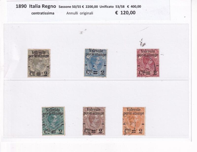 Francobolli Regno d’Italia Anno 1890 Serie Effigie Soprastampati Valevole per stampe su francobolli per pacchi (cat. n. 53-58)