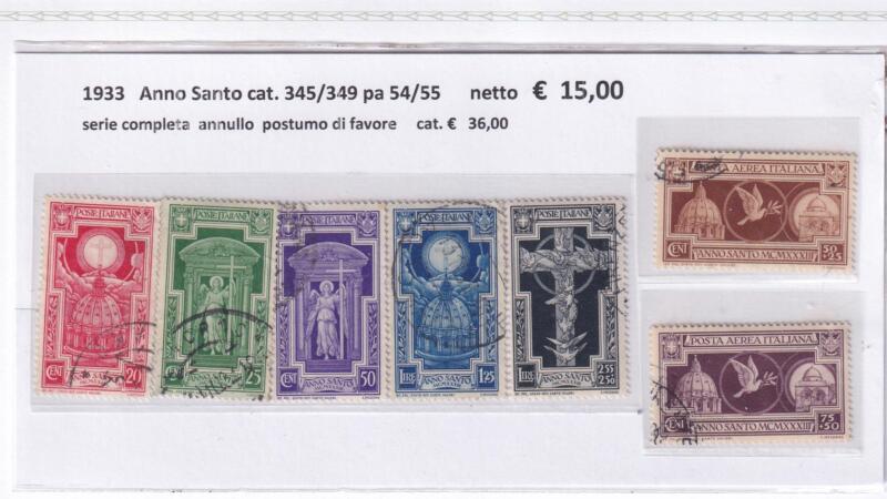 Francobolli Regno d’Italia Anno 1933 Serie Anno Santo + Posta Aerea (cat. n. 345-349 + P.A. n. 54-55)