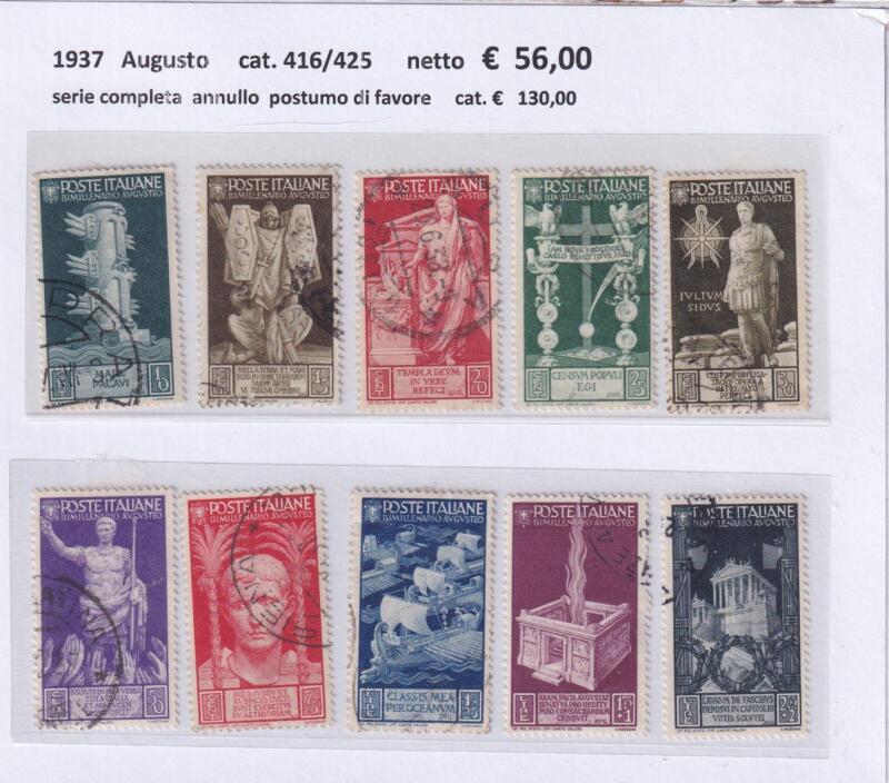 Francobolli Regno d’Italia Anno 1937 Serie Augusto (cat. n. 416-425)