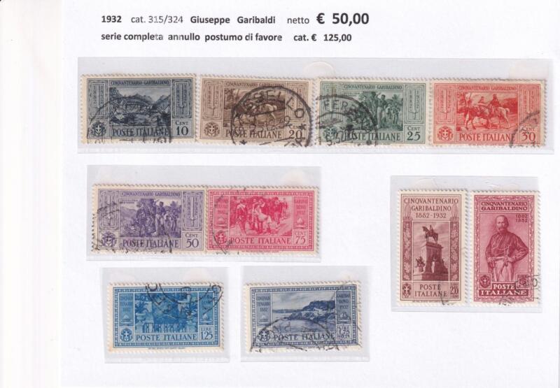 Francobolli Regno d’Italia Anno 1932 Serie Giuseppe Garibaldi (cat. n. 315-324)