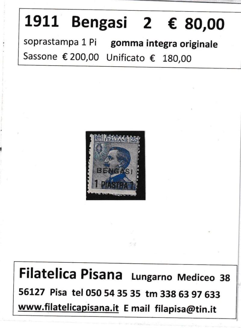 Francobollo Colonie Italiane Bengasi Anno 1911 Serie Effigie Michetti Centesimi 25 azzurro Soprastampato Bengasi 1 Piastra (cat. n. 2)