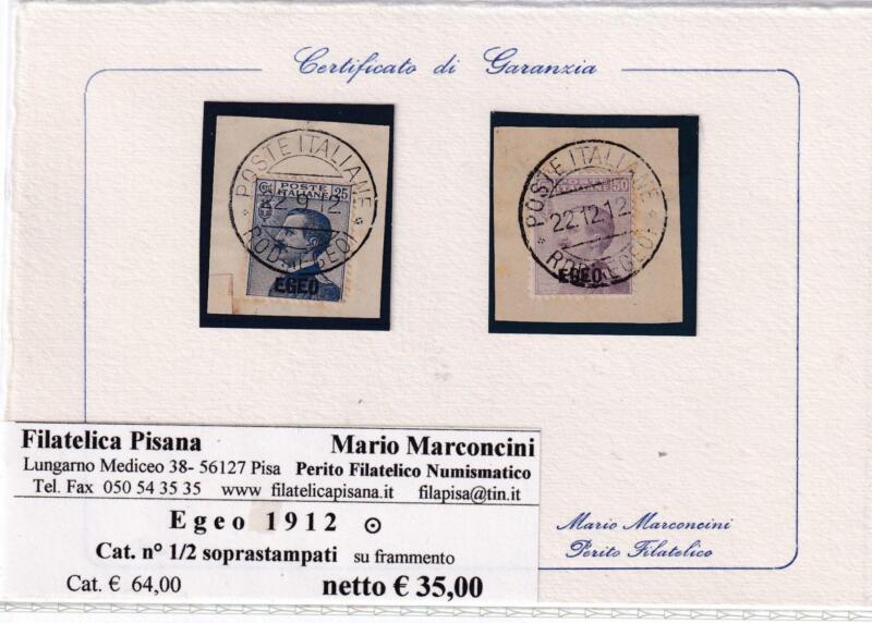 Francobolli Occupazione Italiana Isole dell’Egeo Anno 1912 Serie Michetti Regno d’Italia Centesimi 25 azzurro e Centesimi 50 lilla Soprastampati Egeo (cat. n. 1-2)