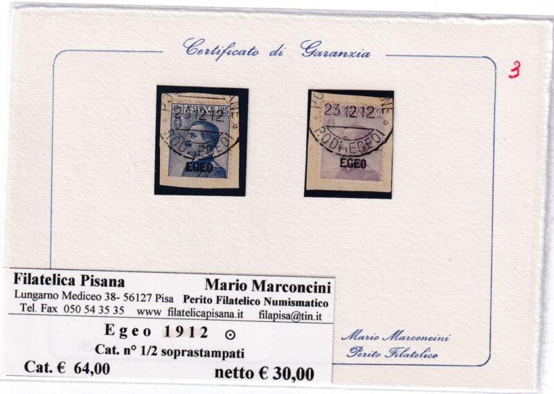 Francobolli Occupazione Italiana Isole dell’Egeo Anno 1912 Serie Michetti Regno d’Italia Centesimi 25 azzurro e Centesimi 50 lilla Soprastampati Egeo (cat. n. 1-2)
